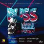 VARIOUS ARTISTS - BUSS DEM HEAD RIDDIM #ITUNES 10/26/18 @onemissionen