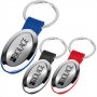 Buy Custom Metal Keychains From PapaChina